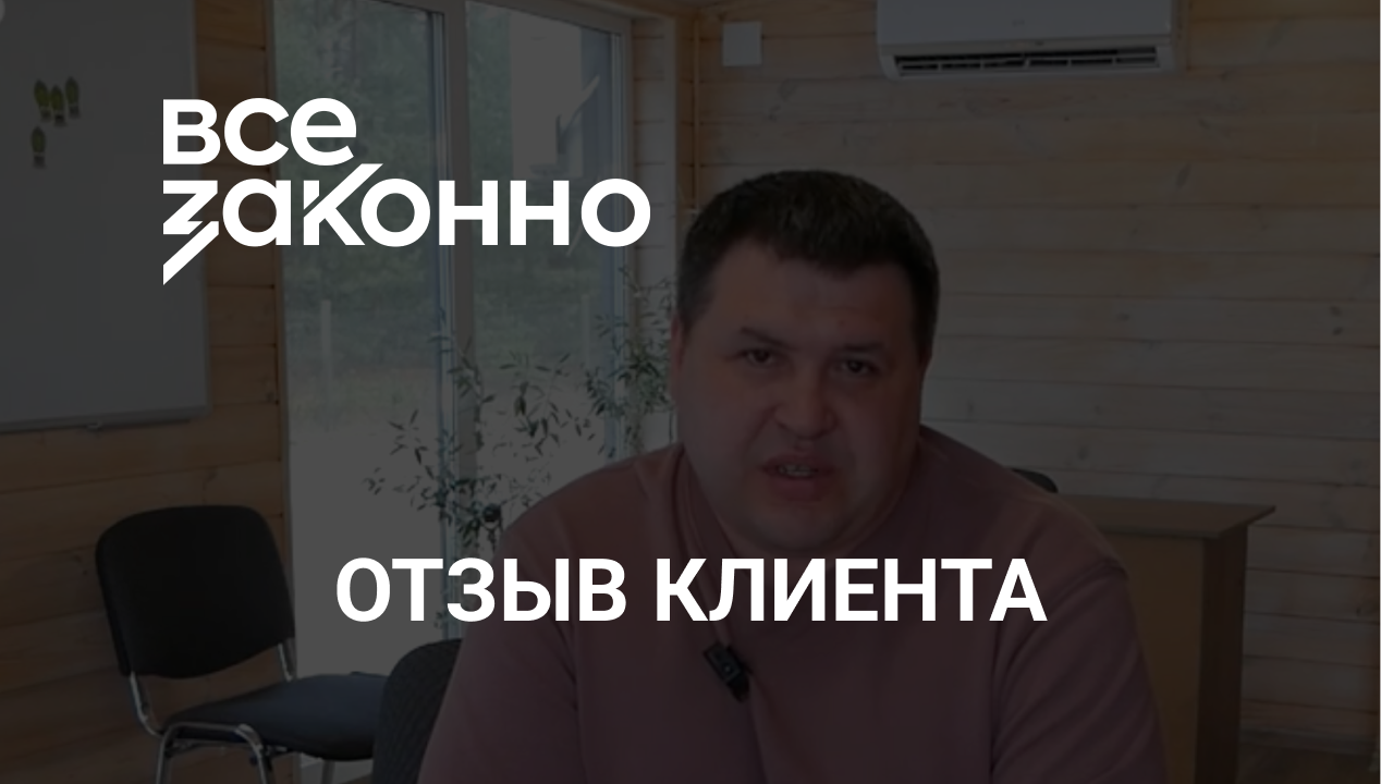 Ницкевич Игорь