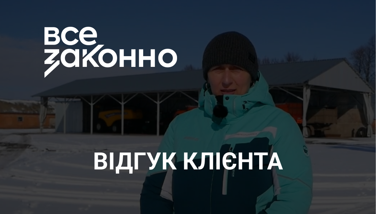 Михненко Олена