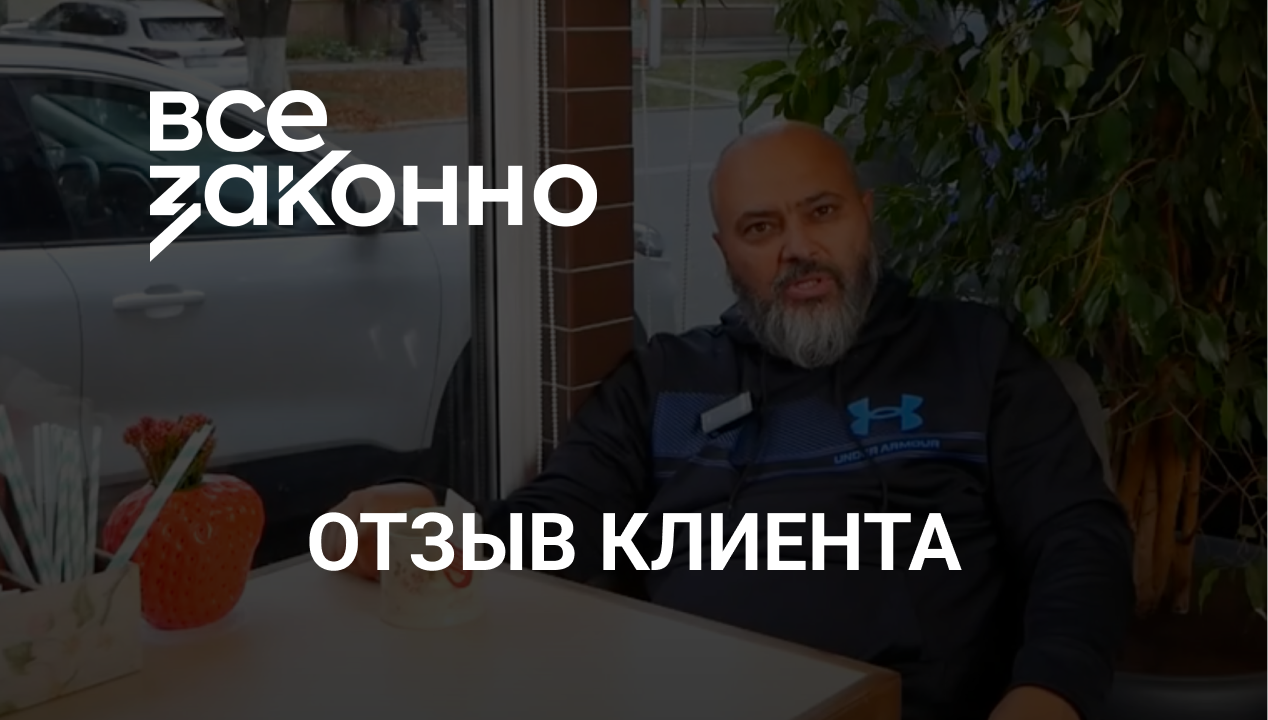 Коваль Тарас