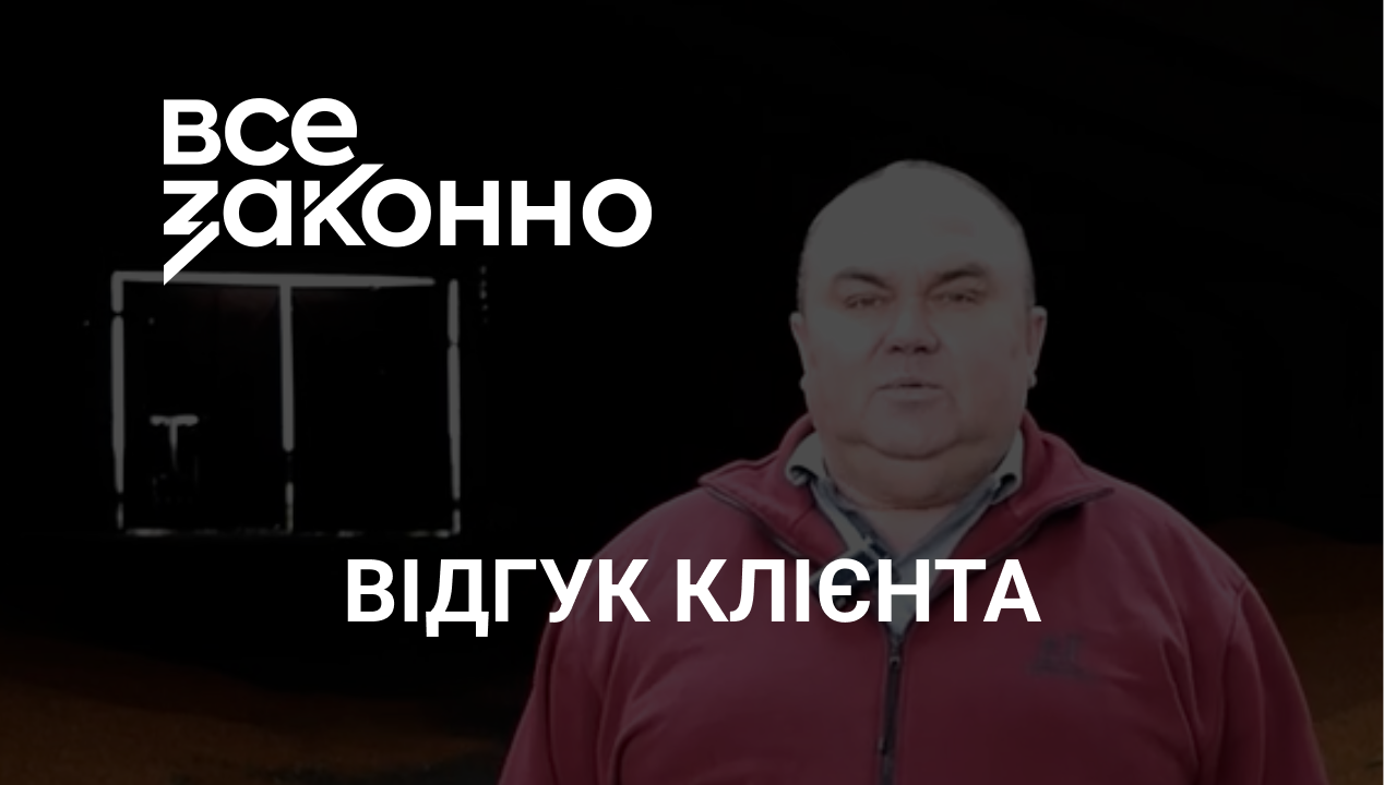 Сухопар Олександр