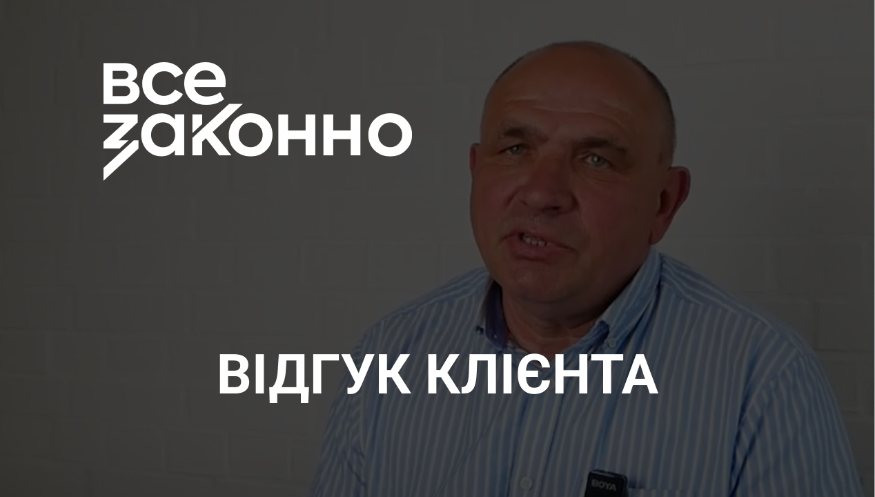 Компанієць Анатолій