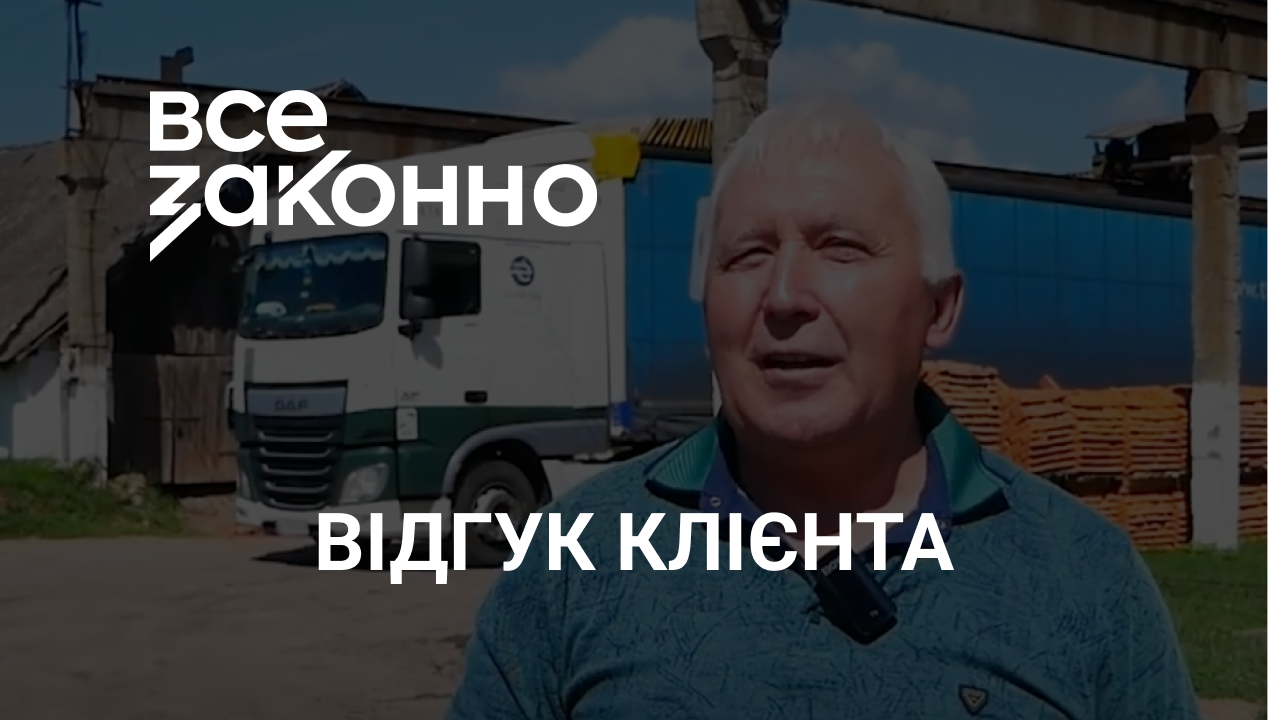 Башта Микола